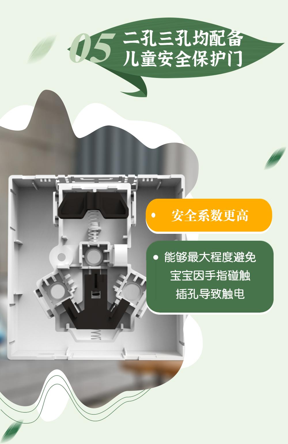 西野开关的优缺点,西野开关优缺点