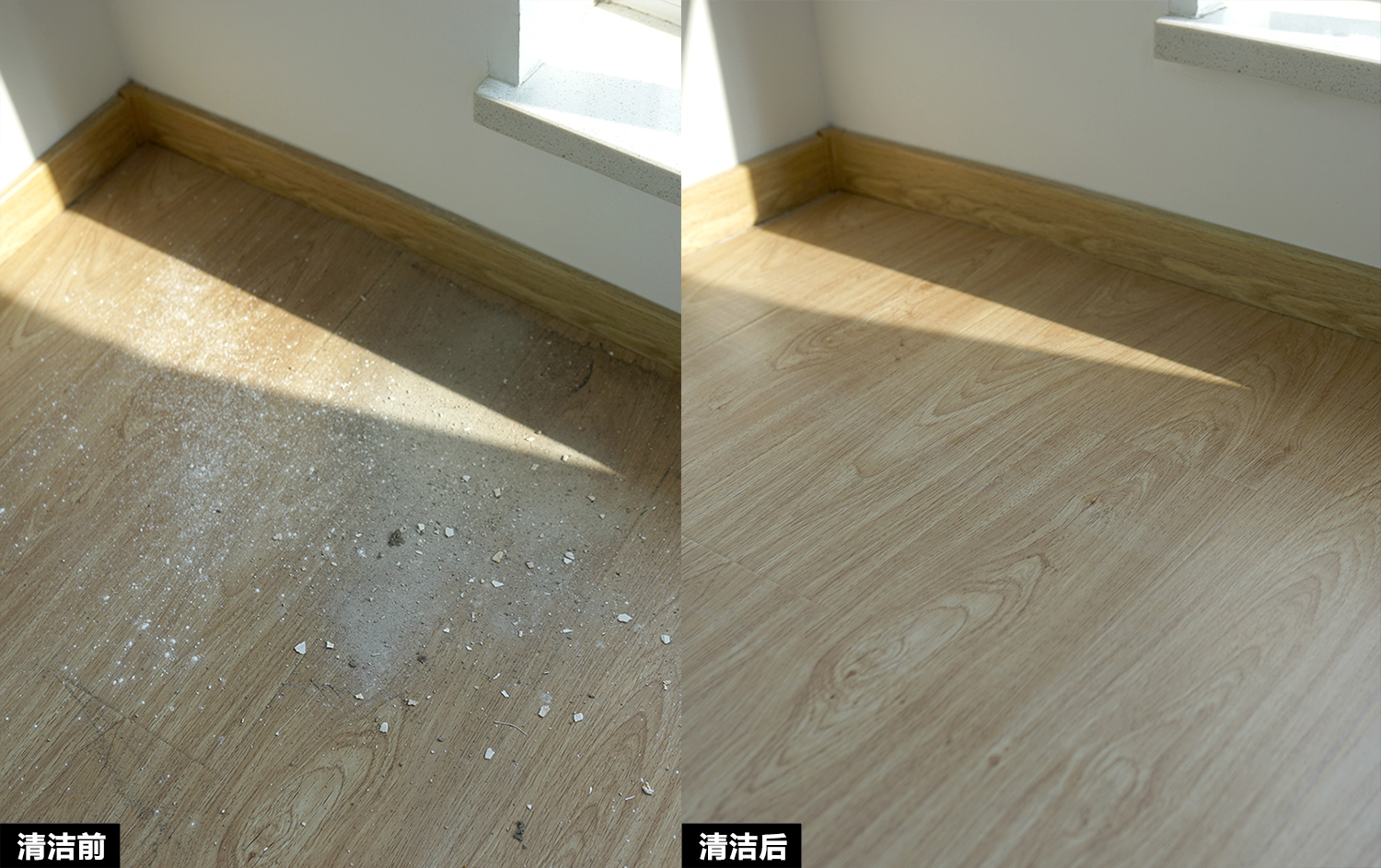 新房开荒可以用洗地机完成吗,家装开荒保洁用什么样的洗地机