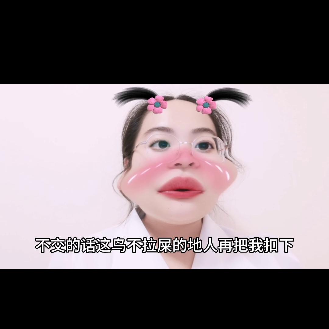 客服岗位薪资结构,南通客服岗位薪资