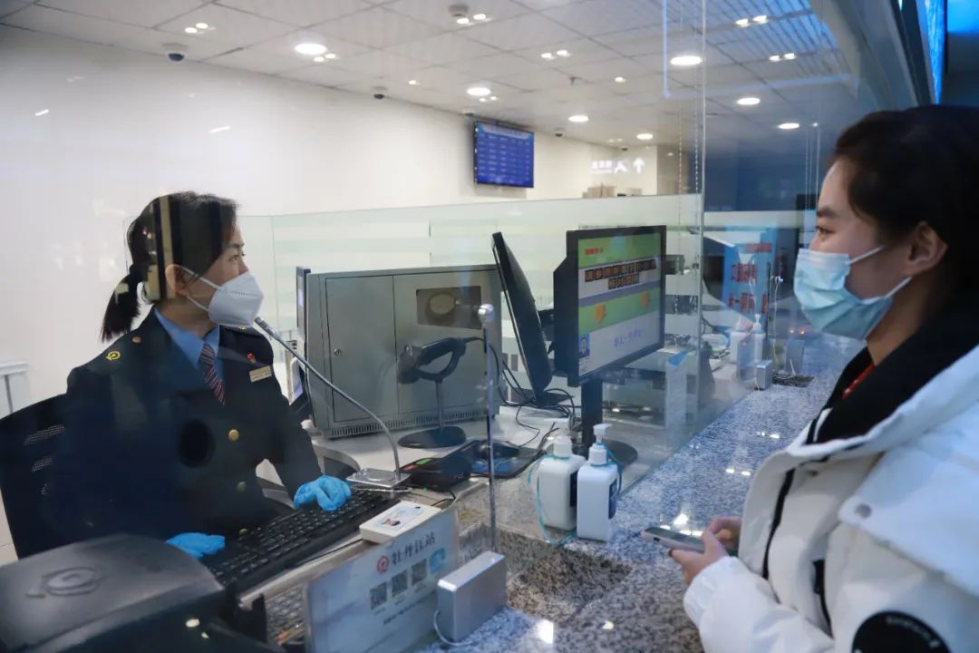 票都退了为什么买票提示有行程,票买多了怎么办