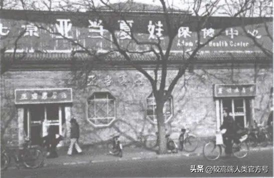 “谈性色变”的中国，是如何成为“*用品性**第一大国”的？