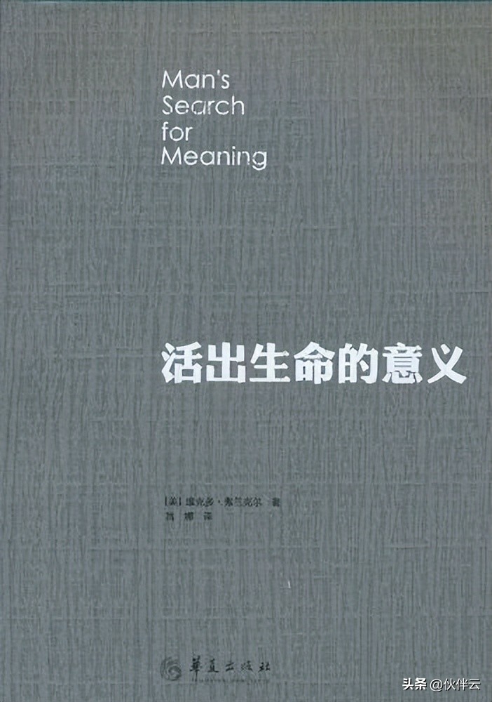 2023书单推荐100本,2023年十本书推荐