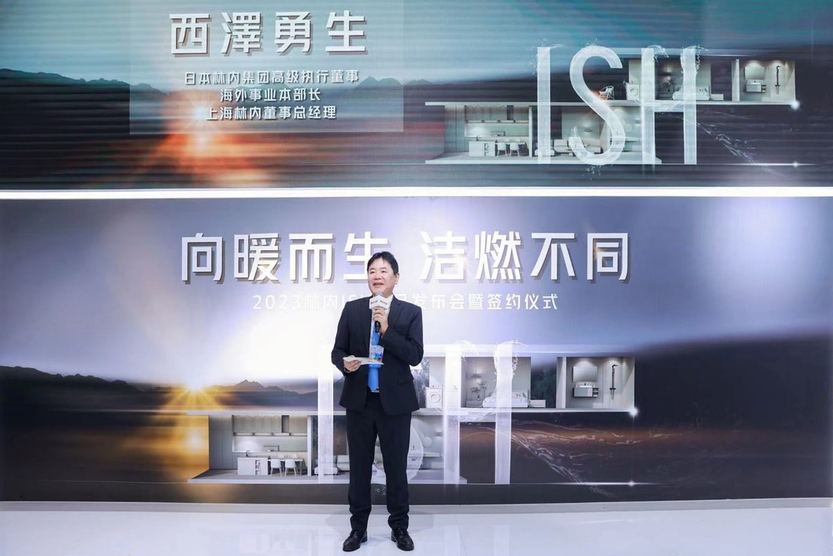 鍚戞殩鑰岀敓瀹屾暣瑙嗛,鍚戞殩鑰岀敓1