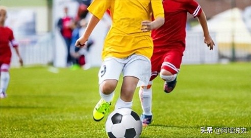 幼儿足球兴趣培养的研究,足球校本课程设计方案