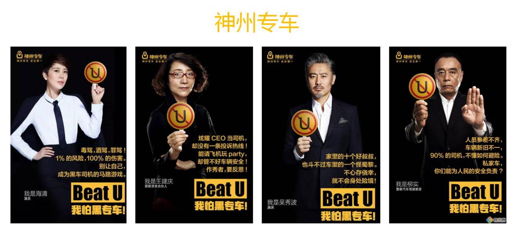 十个方法教你做好品牌策划,小白如何学品牌策划方法和技巧