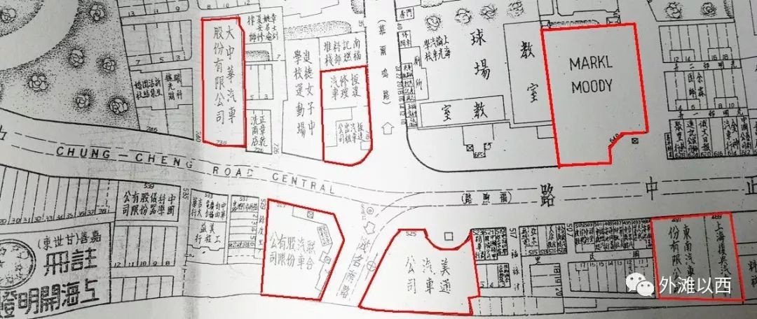 老上海的汽车4S店