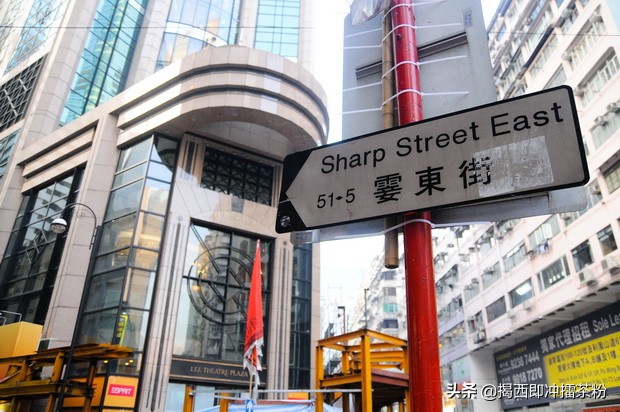 港铁铜锣湾站购物指南,购物指南港铁葵兴站