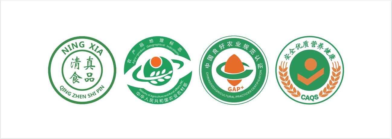 企业简介是不是公司简介,泾源黄牛肉和其他牛肉的区别