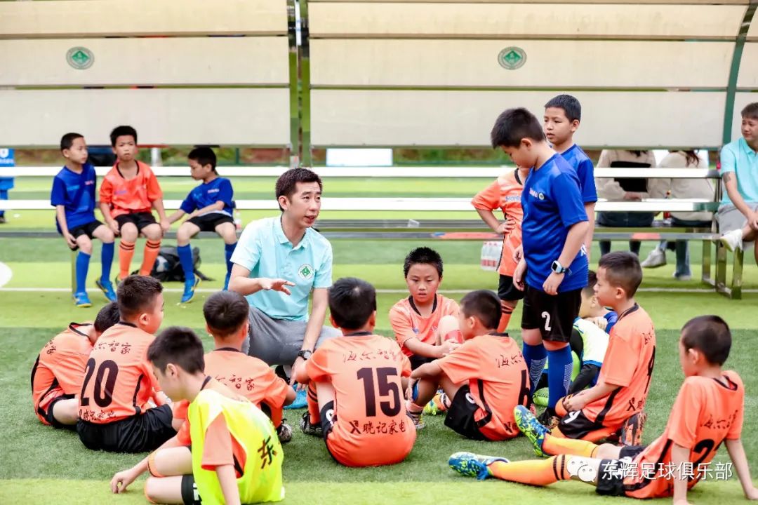 海尔足球比赛,海尔杯足球比赛