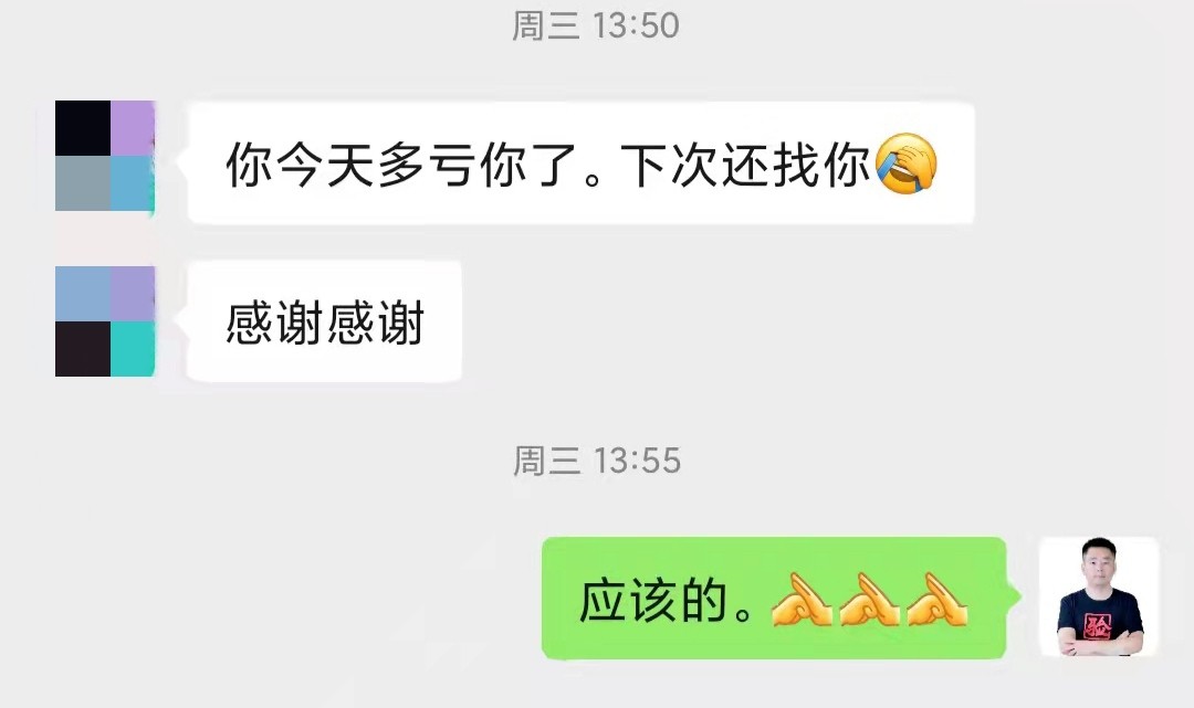 瞎搞！帮人淘车的中介竟然不懂车？