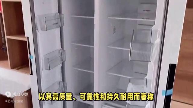 买冰箱推荐的品牌是啥,最新冰箱购买哪个品牌好