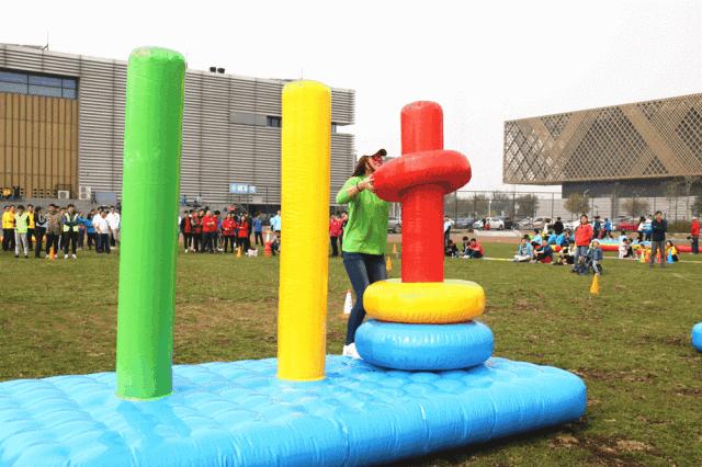 趣味运动会室内游戏项目,残疾人趣味运动会游戏