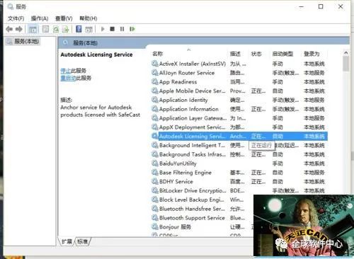 cad反复要求激活怎么处理,cad注册机注册成功但还是弹出激活