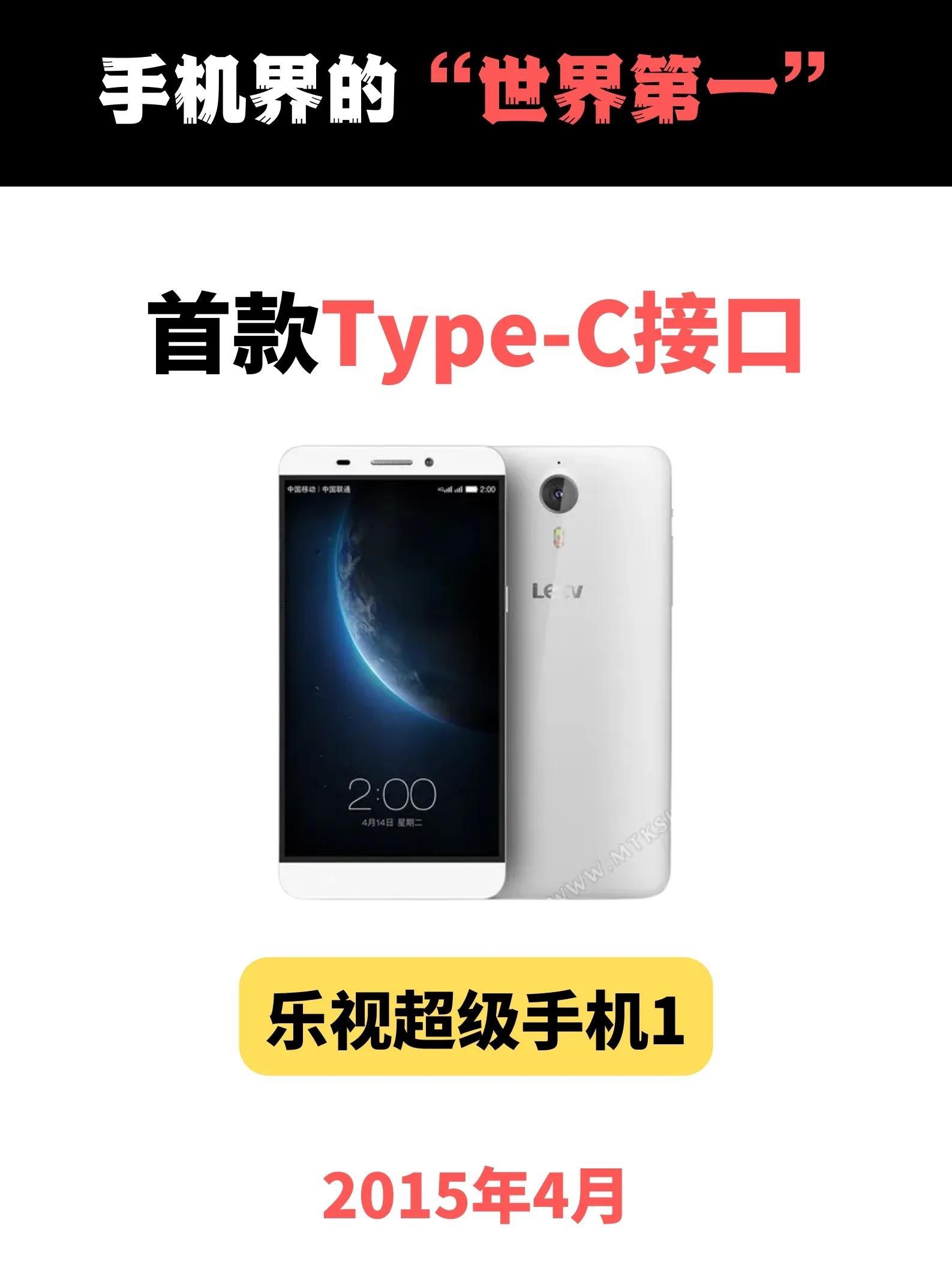 以前用过十几部苹果手机,以前用过很多部手机