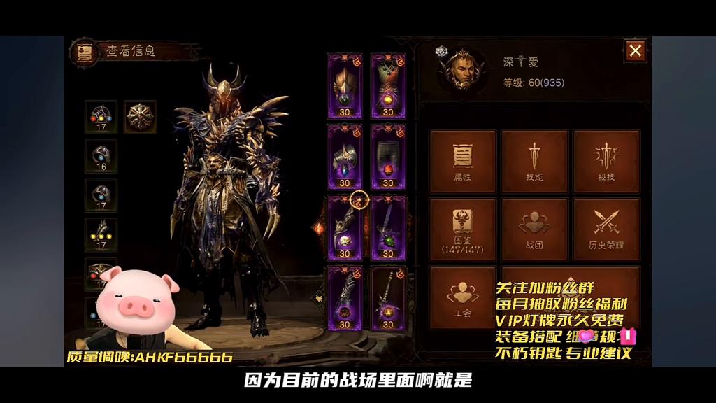 武僧开荒详细攻略全集,武僧怎么玩入门教学