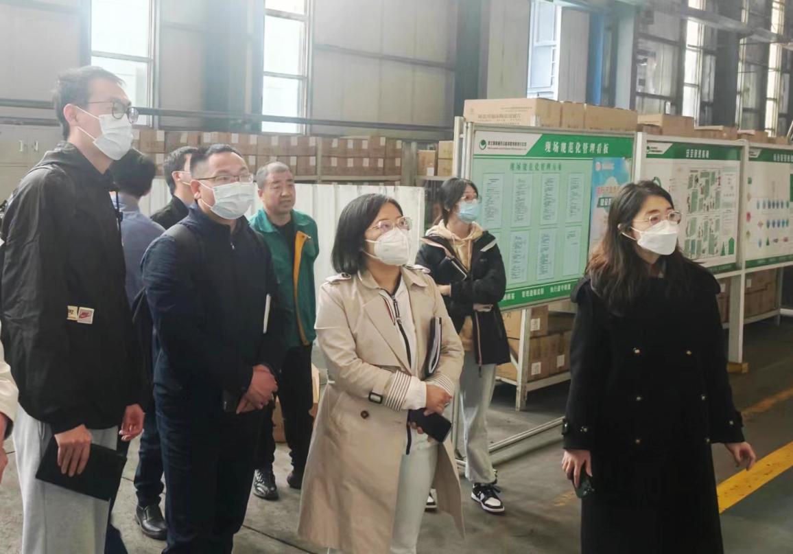 锚定产业数字化新赛道,锚定发展目标坚定前进方向