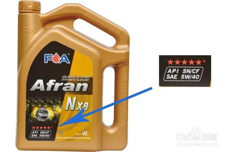 机油等级划分sj,机油等级划分hx