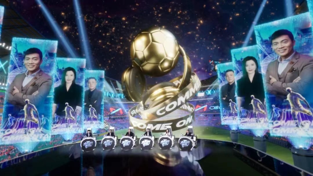 沸腾吧解说员决赛体育赛道,沸腾吧解说员电竞季