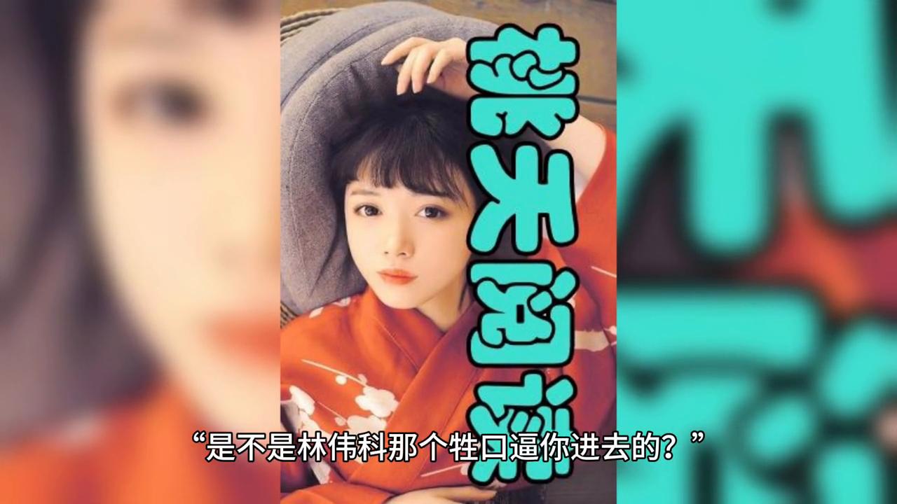 热血超燃的小说,热血沸腾又文气尽显的小说