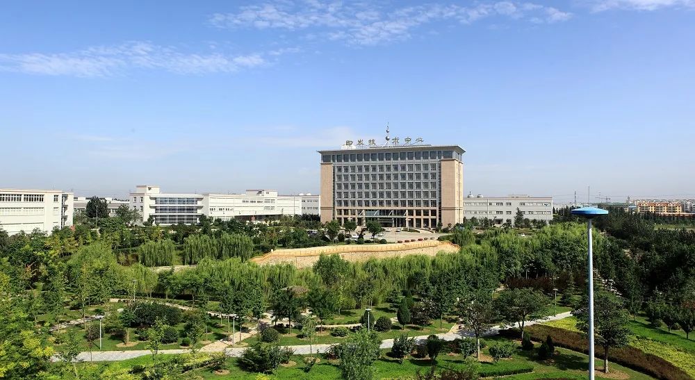 中国纺织集团,中国纺织集团公司