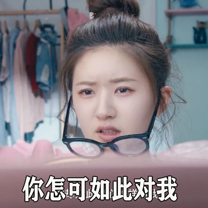 赵露思表情包头像,下载赵露思爱豆头像