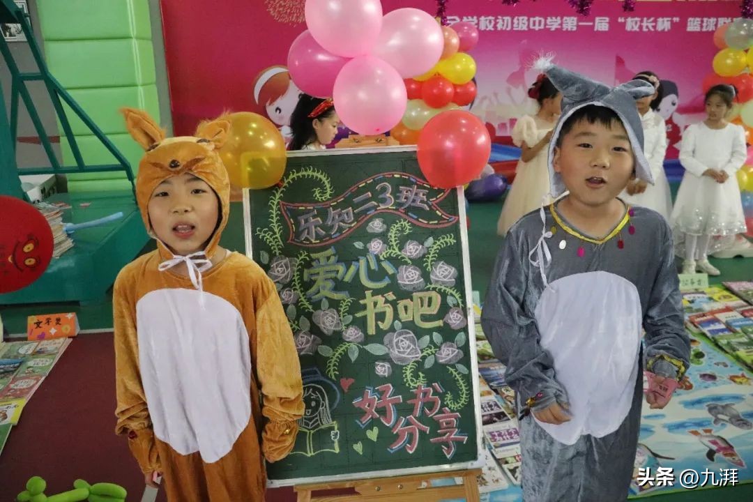 阅读启迪智慧理想照亮未来读后感,阅读启迪思想经典照亮人生