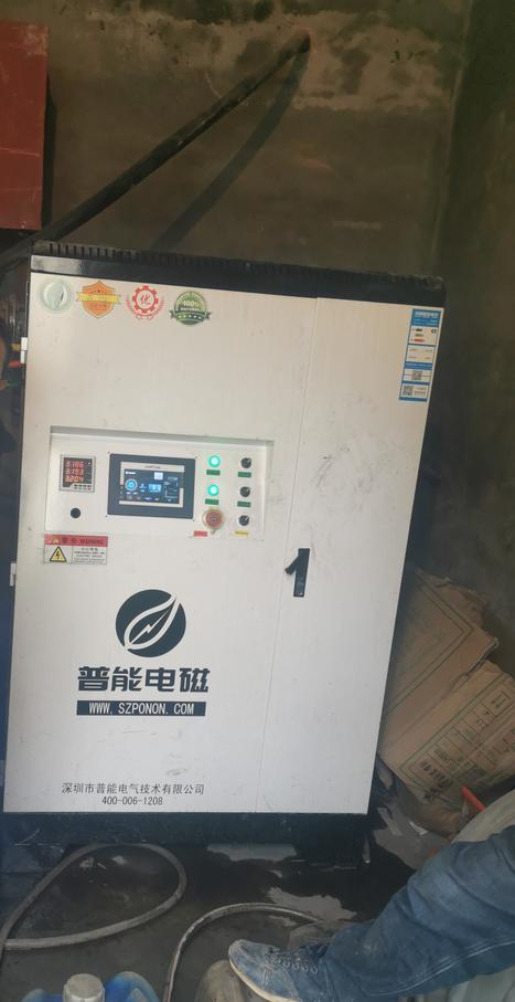 达到60%，固原市将推进农村清洁取暖，民营工厂安装电采暖设备