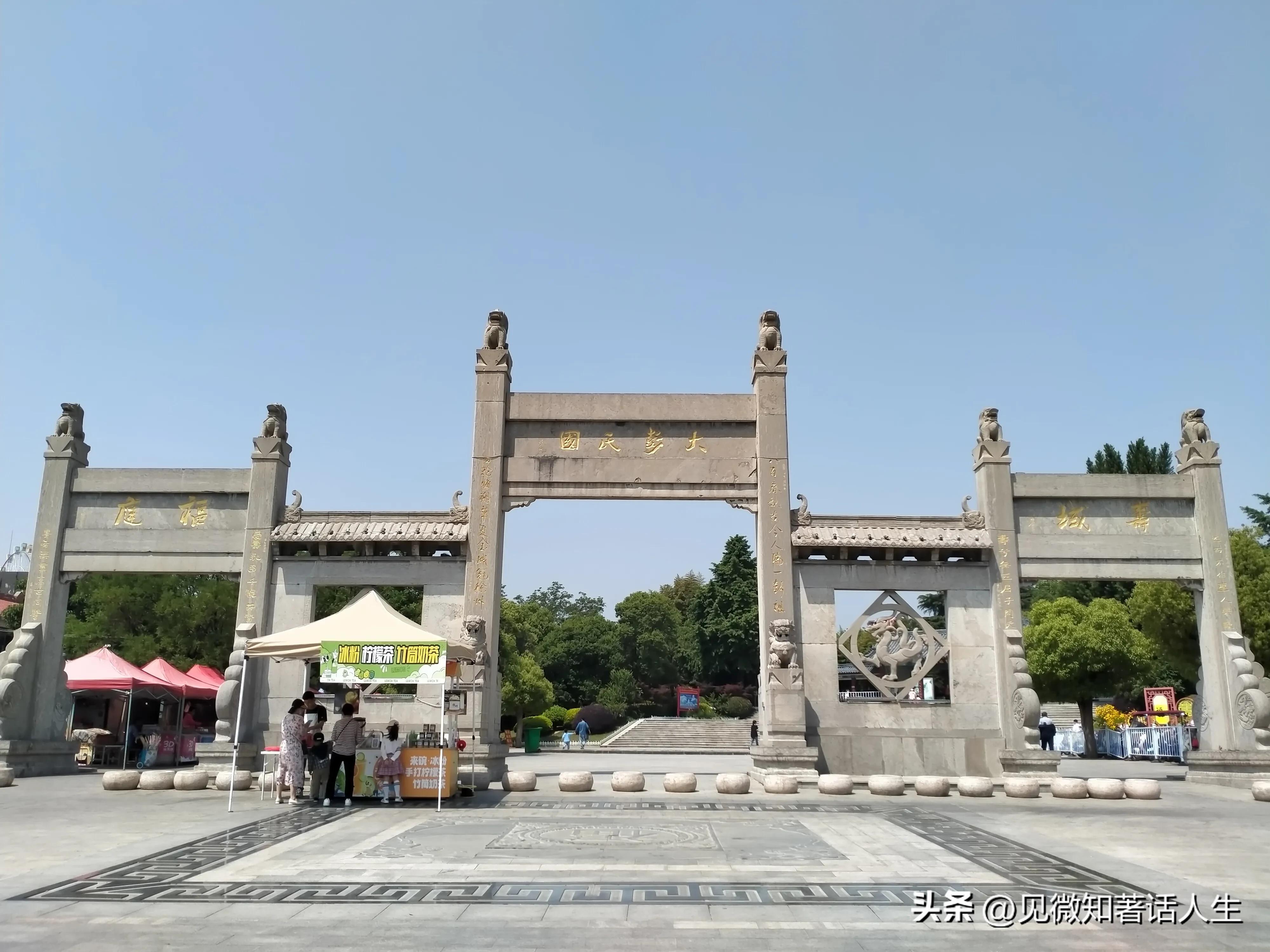 徐州三堡有名小吃,徐州铜山三堡美食