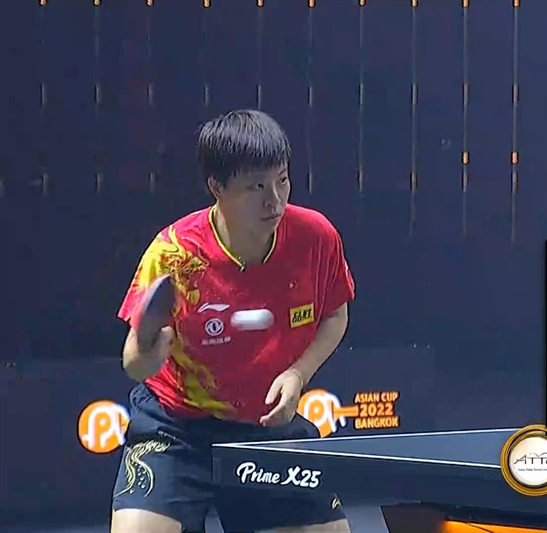 亚洲杯决赛王艺迪战伊藤美诚,2019亚洲杯国乒半决赛胜日本视频