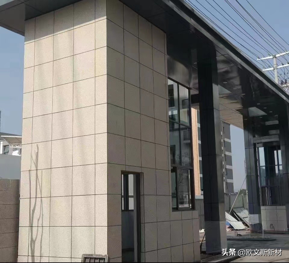 轻瓷保温板多少钱一平方,轻瓷是什么材料做成的