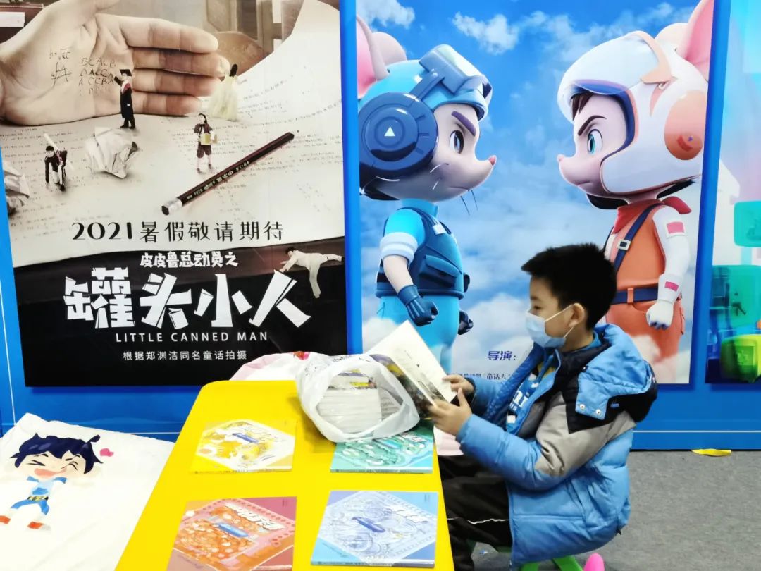 童话大王郑渊洁资产,童话大王郑渊洁的创业故事