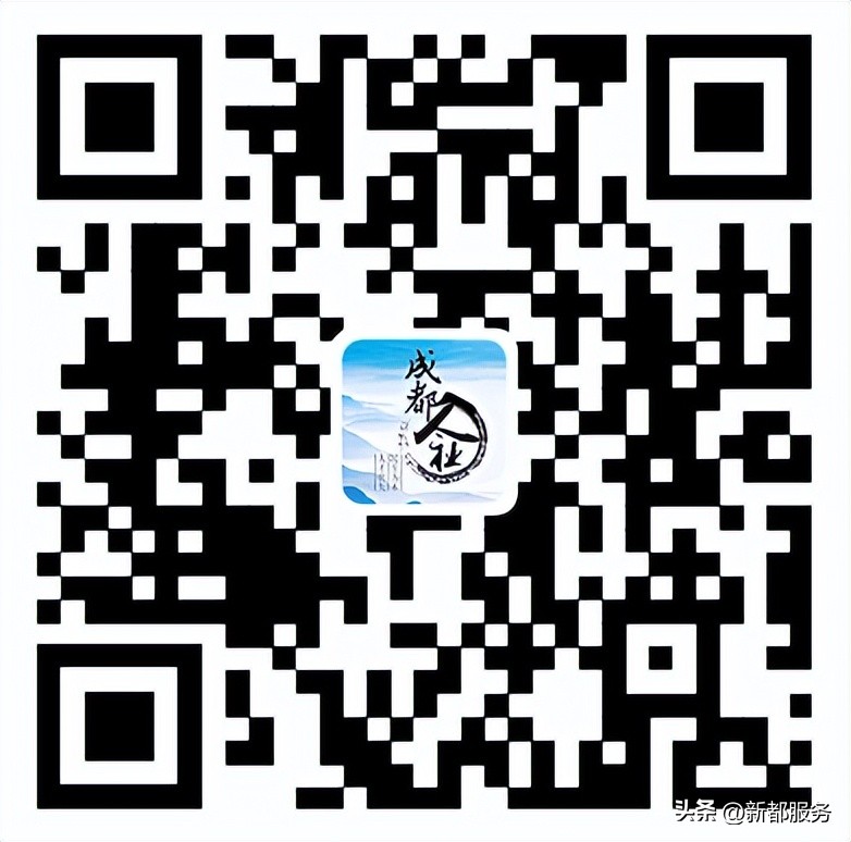 成都医学院附属中医院招聘,成都医学院2021年春季招聘