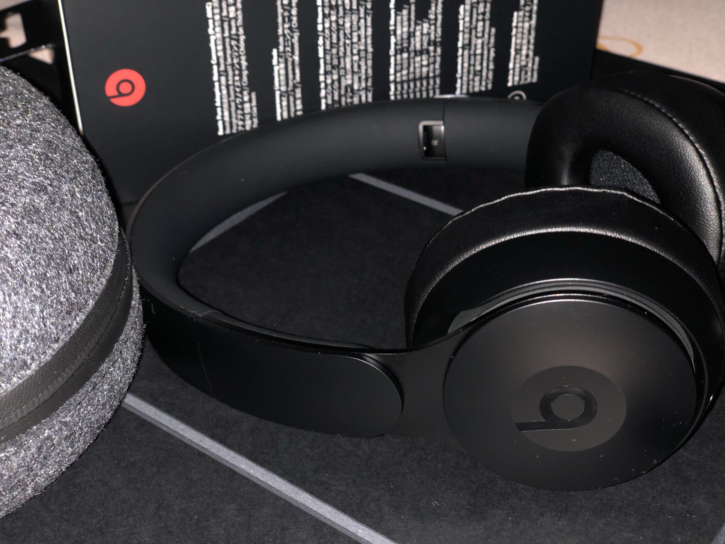 beatsep怎么样,beatsep音质和solo