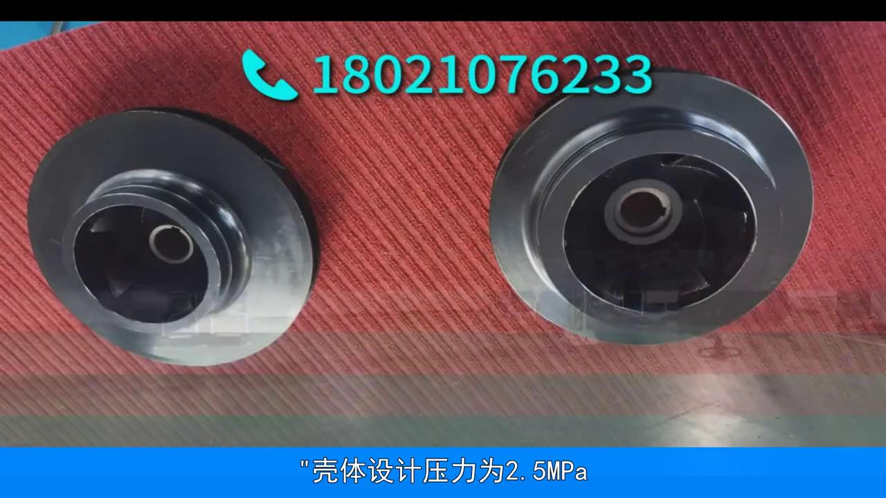 凯泉泵业最大的泵,水泵凯泉泵业