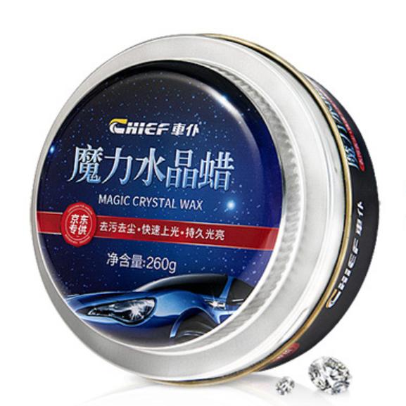 汽车保养蜡推荐哪款比较好用,汽车洗车蜡排行榜前十名
