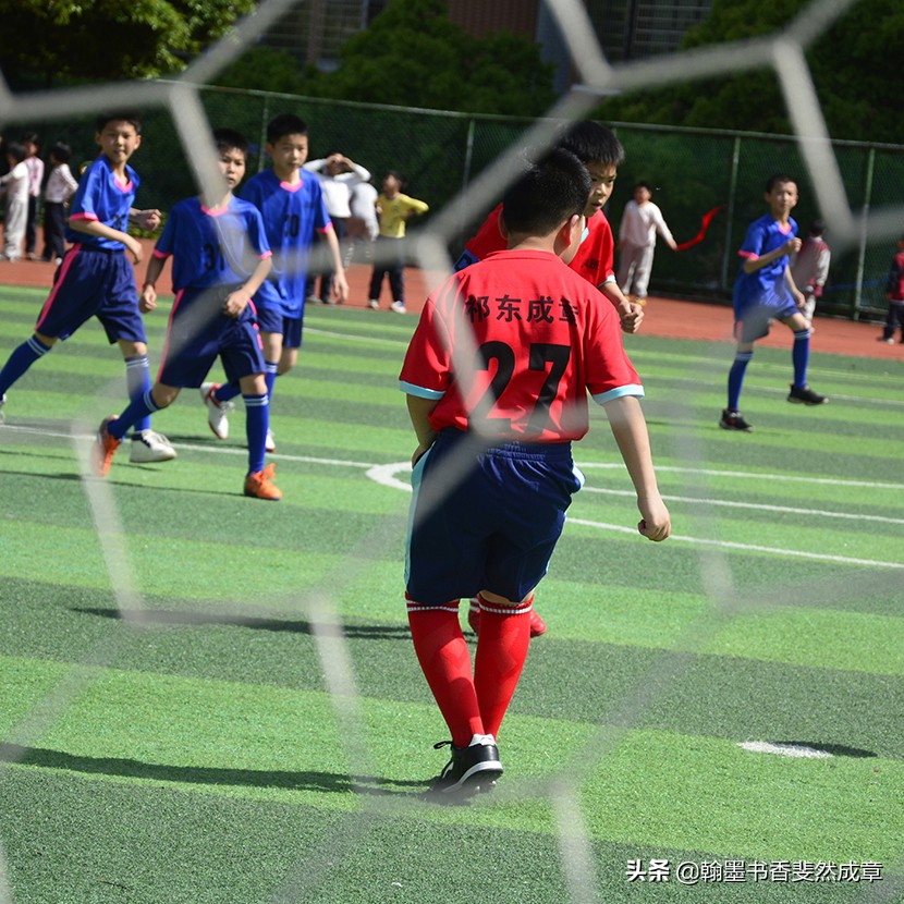 祁门县小学生第八届校园足球联赛,祁东成章小学足球联赛