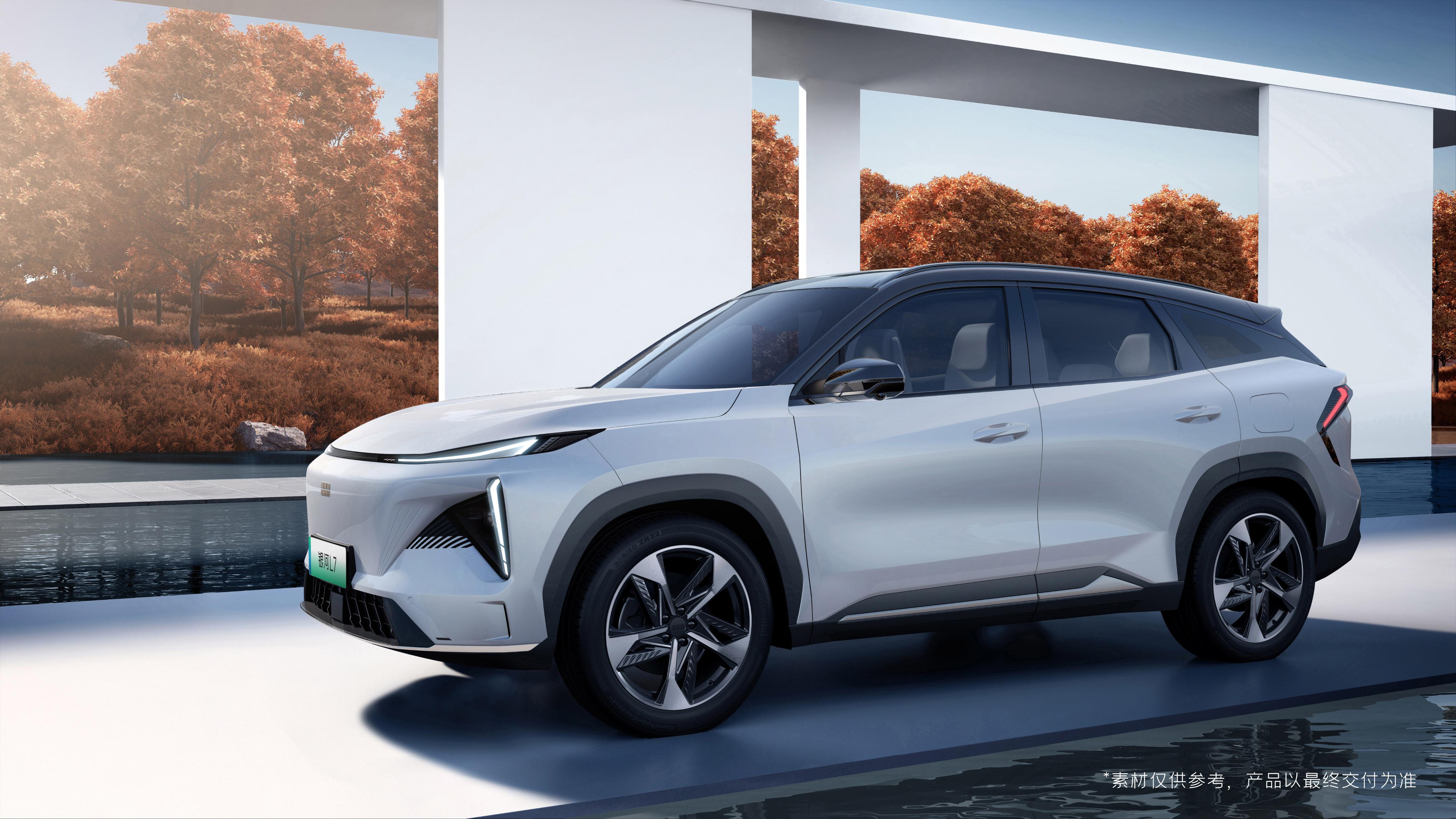 鍚夊埄鏄熻秺l7鎻掔數娣峰姩绯荤粺鍘熺悊,鍚夊埄閾舵渤l7娣峰姩鍔ㄥ姏绯荤粺瑙ｆ瀽