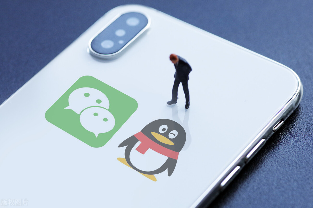 微信和qq哪个更好一点,微信与qq哪个更好用