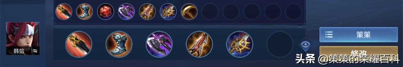 高端局巅峰赛韩信细节打法极限1v3,韩信光速三挑教学