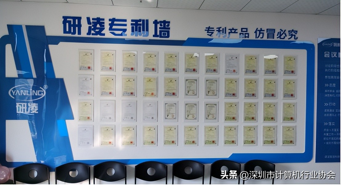 鐮斿噷宸ユ帶灏忓瀷鍖栬绠楁満,鐮斿噷宸ユ帶璐ㄩ噺