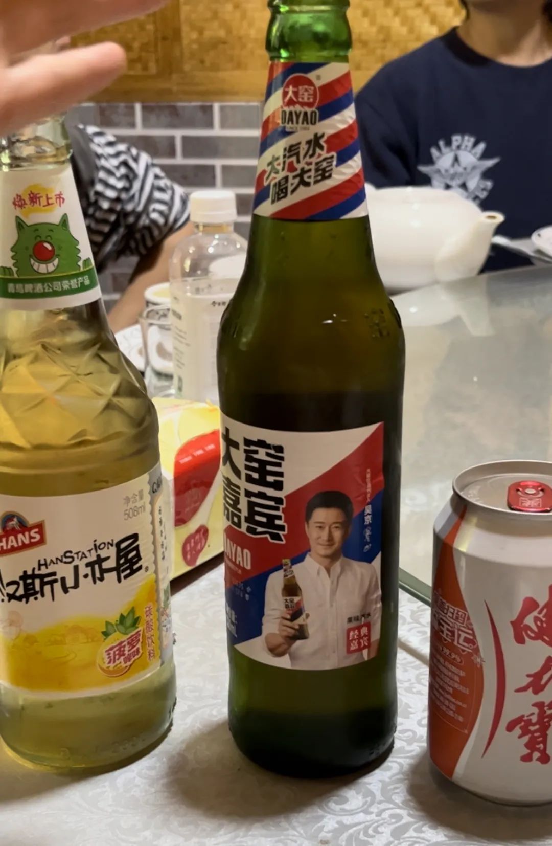 妈，我也想吃水捞饭