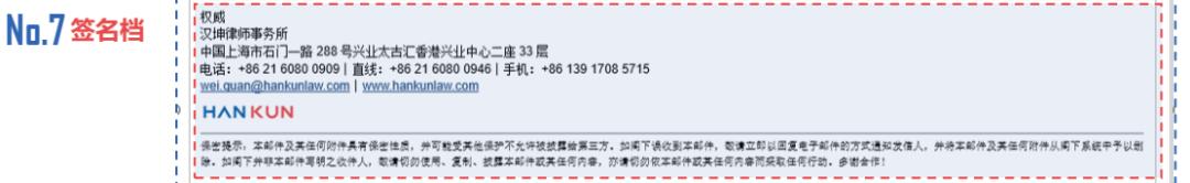 律师执业必备书,律师必背的知识