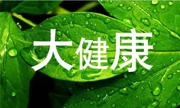 透析十多年是怎么坚持下来的,31岁透析能坚持多久