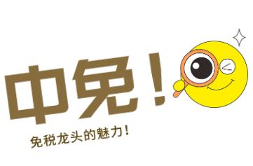 士别三日当刮目相看玄策,士别三日当刮目相看