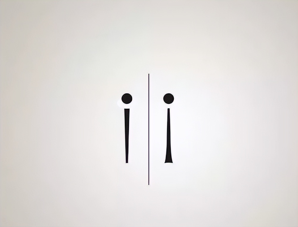 奇葩厕所图标设计,这个厕所标志很有创意