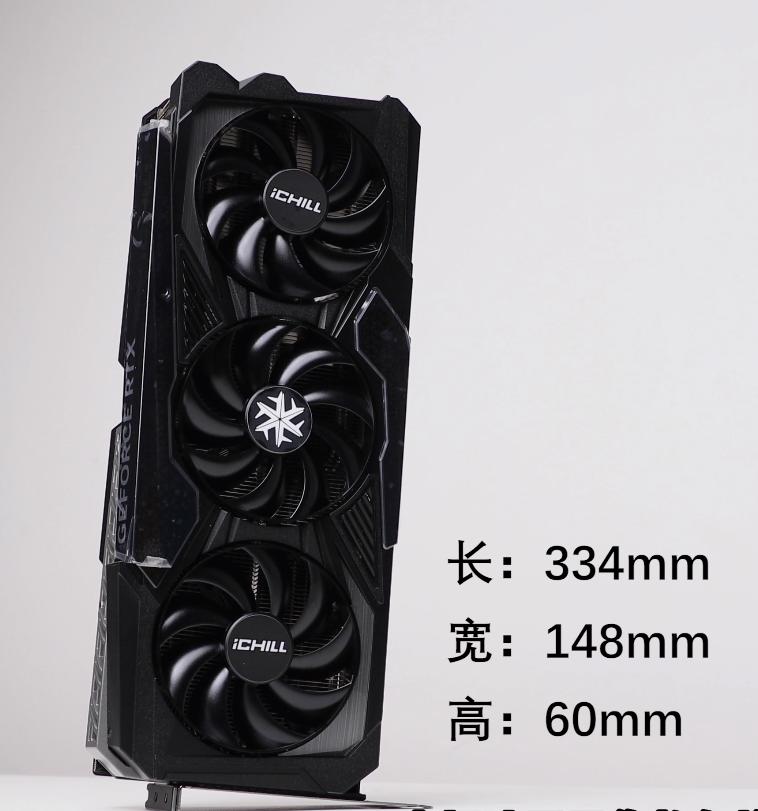 rtx4090沉浸式开箱,rtx4090发布会全视频