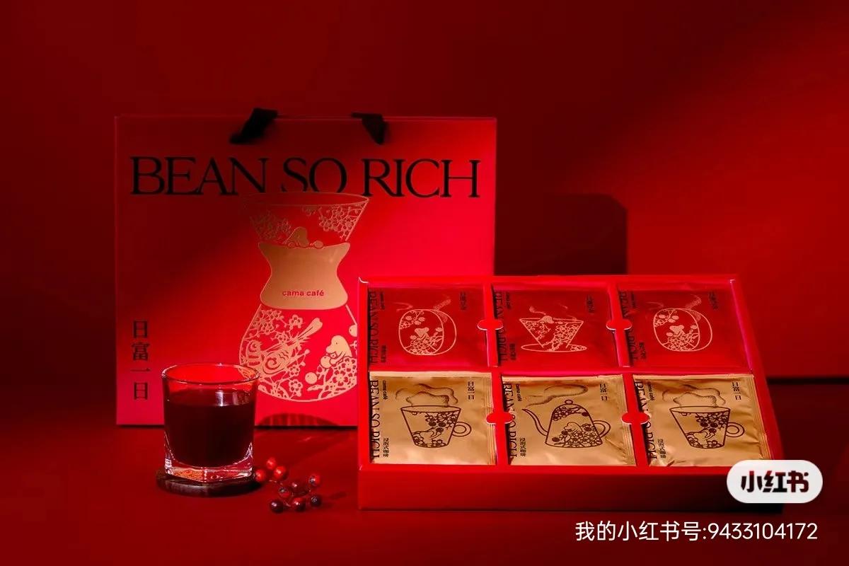 中国红制作模板,用中国红装修店面