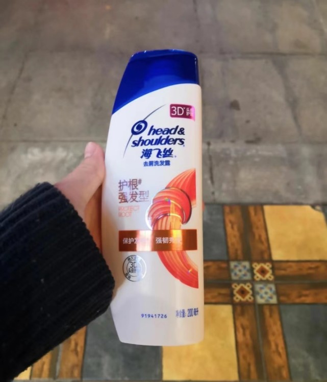 洗发水里防脱发,防脱生发蓬松洗发水平价推荐真实
