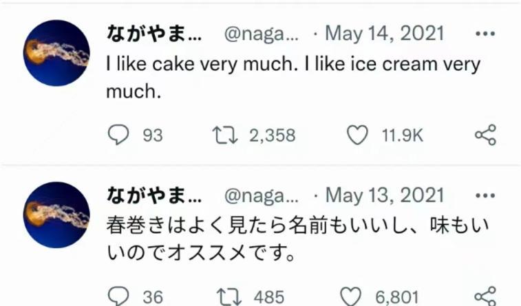 四月可能出现的霸权番,10月最强霸权番