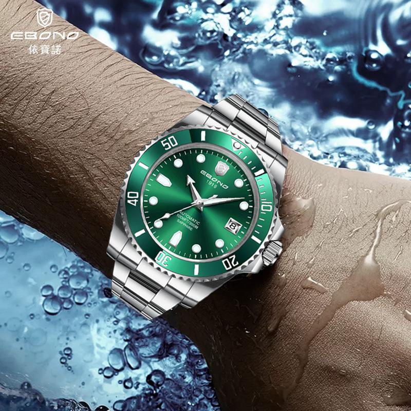 真牌的依宝诺手表什么样,依宝诺手表官方价格查询